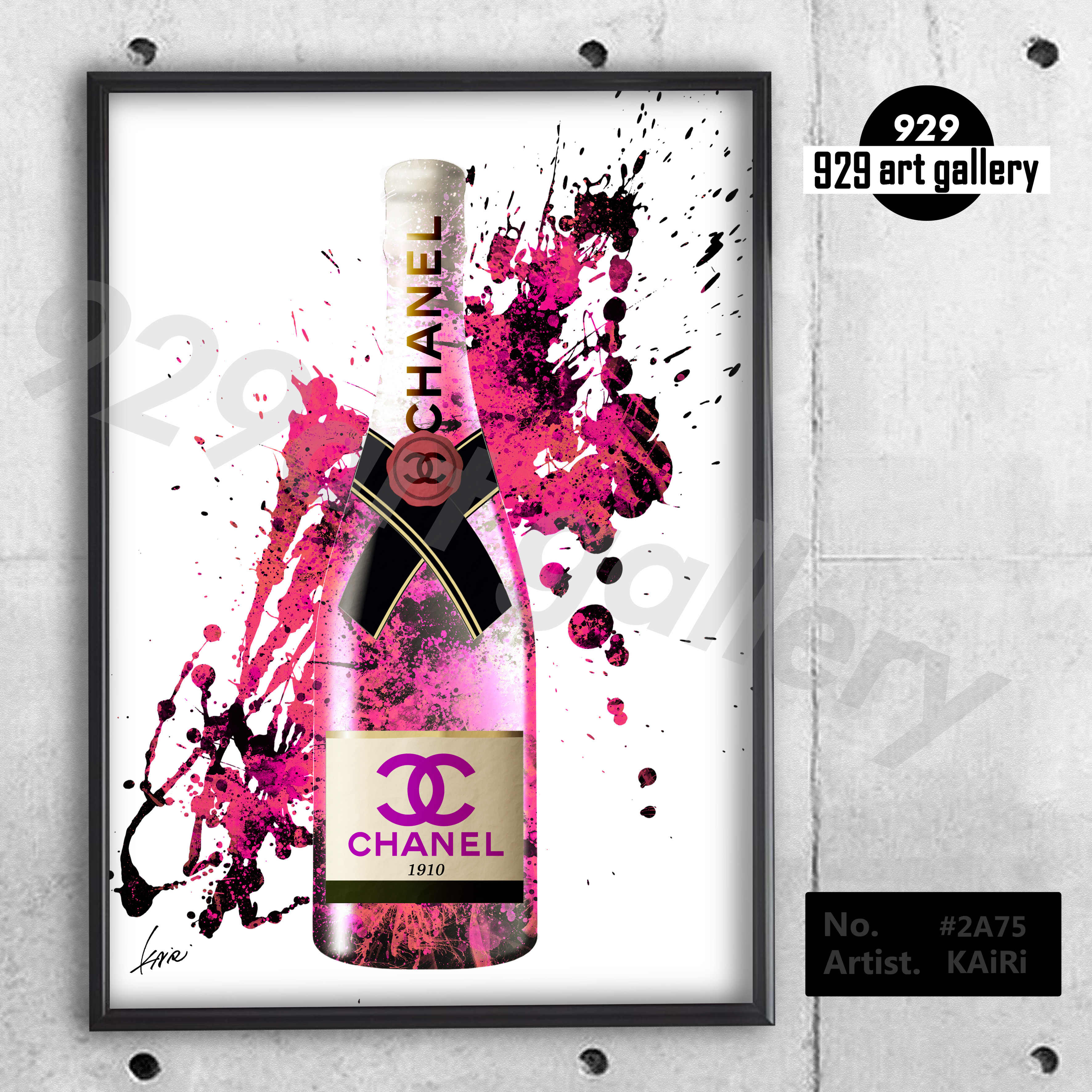 オマージュアート オマージュアート