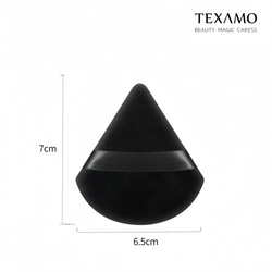 TEXAMO パウダーパフ 3枚目の画像