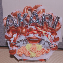 なる　バルーンギフト　バルーンアレンジ 生誕祭　推し　フラスタ　卓フラ 生誕祭　推し　フラスタ　卓フラ なる　バルーンギフト　バルーンアレンジ