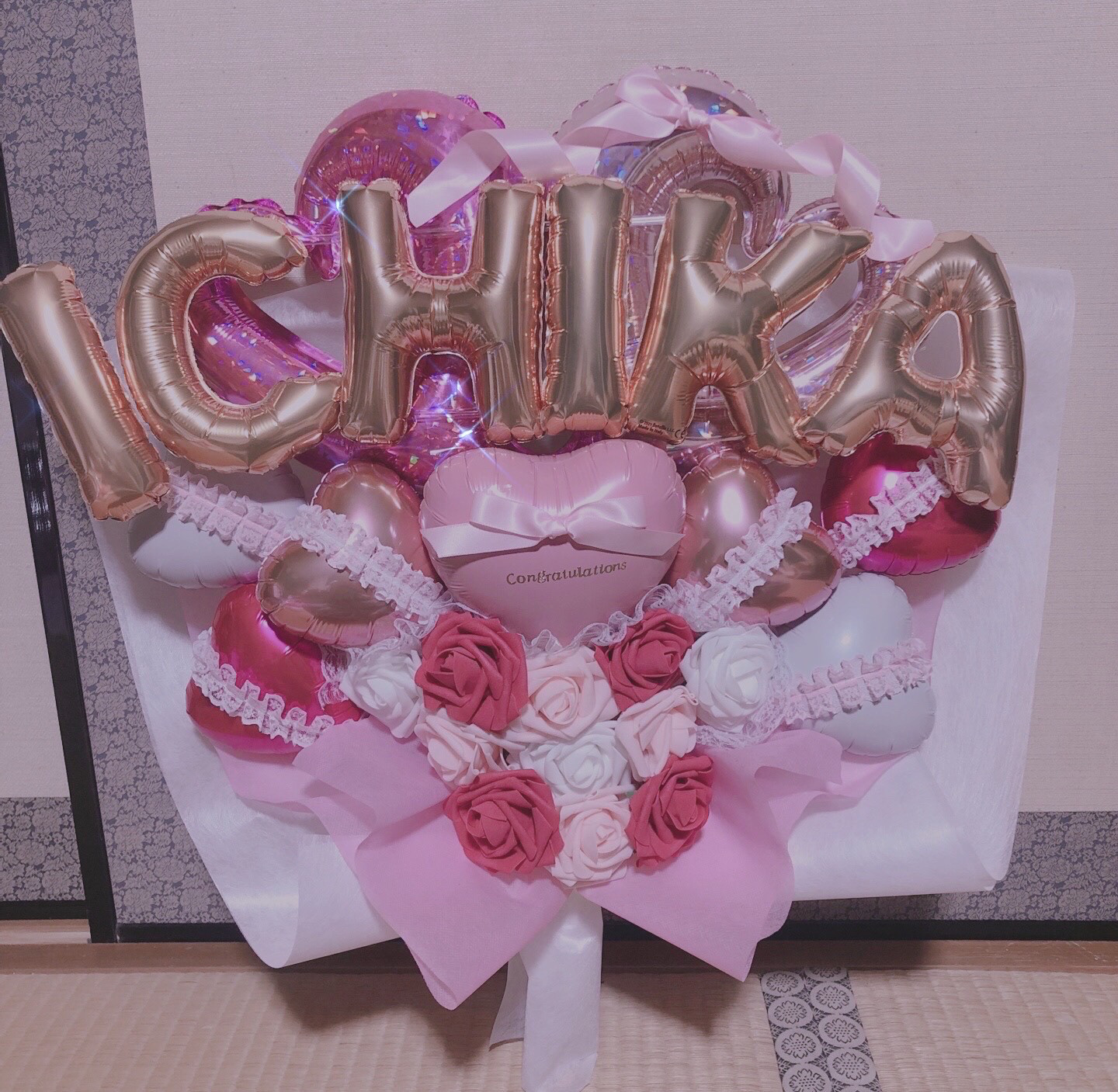 バルーンブーケ　卒業　成人式　生誕祭　花束　バルーンギフト　入学祝　誕生日　推し