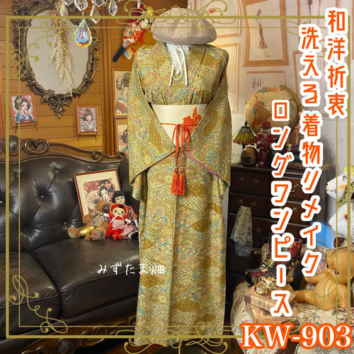 ff27357e6d19721b50385d2dc7fef3