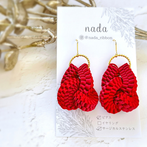 リボンでできたつながるピアス/イヤリング可/ルビー色/レッド