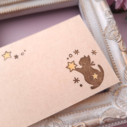 星と子猫　花　 消しゴムはんこ スタンプ 4枚目の画像