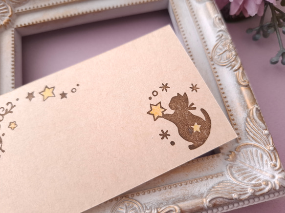 星と子猫　花　 消しゴムはんこ スタンプ 4枚目の画像