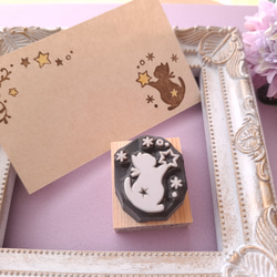 星と子猫　花　 消しゴムはんこ スタンプ 3枚目の画像