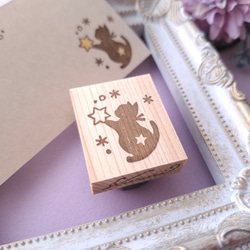 星と子猫　花　 消しゴムはんこ スタンプ 1枚目の画像