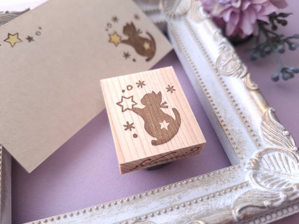 星と子猫　花　 消しゴムはんこ スタンプ 1枚目の画像