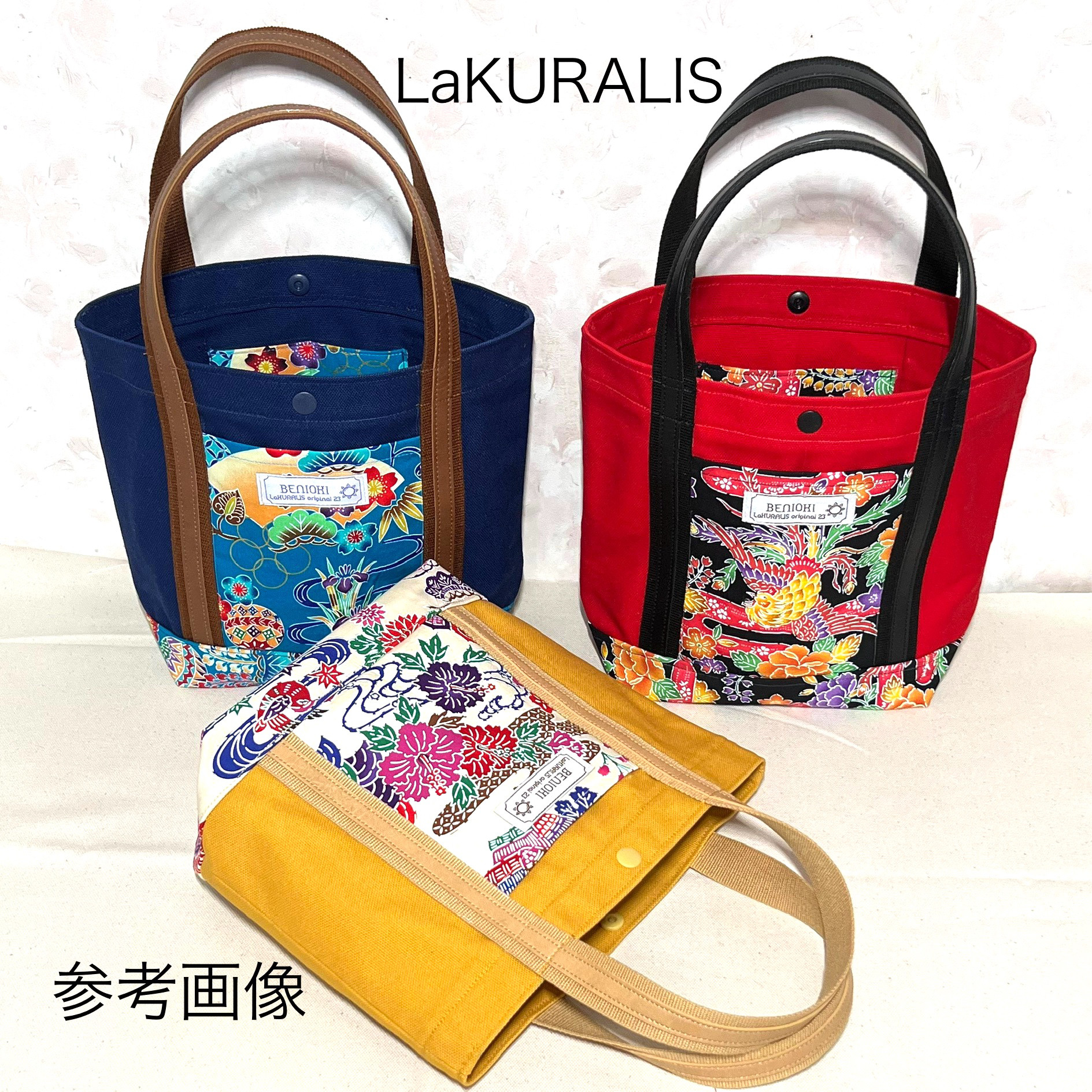 【紅型トートバッグ＆ポーチのセット】８号帆布のお手軽バッグとファスナー通帳ケース/沖縄/びんがた/ラ・クラリス