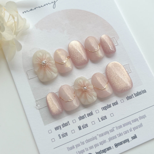 サイズオーダー ネイルチップ 春ネイル ぷっくりフラワー 桜色