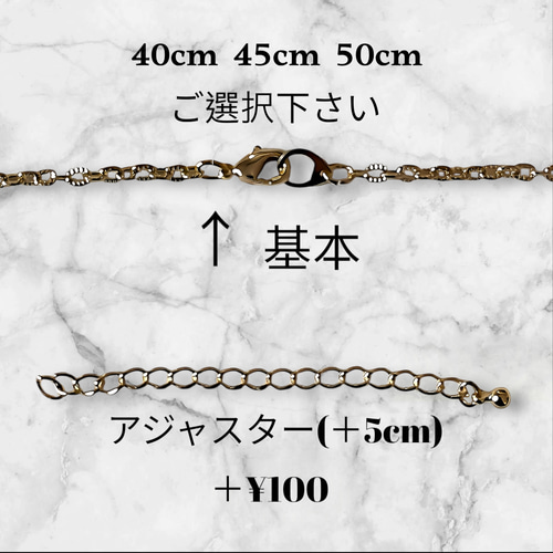 煌めく時の宝石〜ホワイトオパールヴィトラルライト〜swarovski