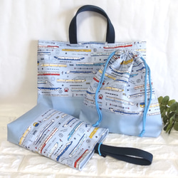 はたらくのりもの♡レッスンバッグ 上履き入れ 着替え袋 お弁当袋 給食