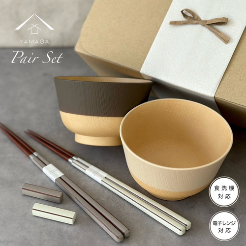 漆塗り茶色2段重箱 箸付き 漆塗り茶色2段重箱 箸 漆塗り茶色2段重箱 箸付き 漆