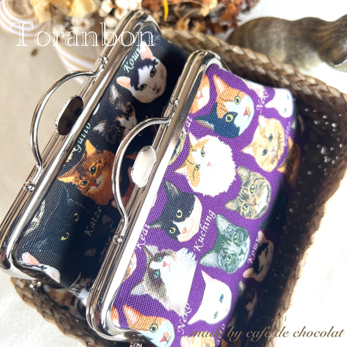 限定品】押し口・木玉つまみ・にゃんこだらけのお財布♪ 密猫の親子