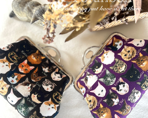 限定品】押し口・木玉つまみ・にゃんこだらけのお財布♪ 密猫の親子