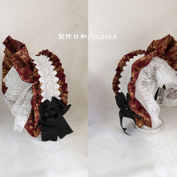 CLOVER/製作日和の販売中作品一覧 | ハンドメイド通販・販売のCreema 