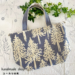 ハンドメイド作家 ミナペルホネン バッグ mina perhonen - ハンドメイド ミナペルホネン トートバッグの