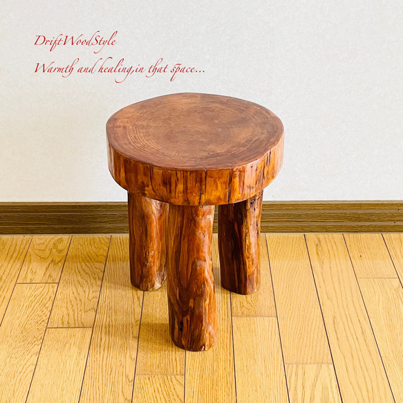 流木インテリア 大型流木から切り出した丸太のベンチ スツール テーブル 椅子 ベンチ 木製 N24 8枚目の画像