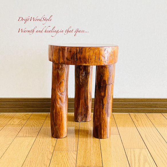 流木インテリア 大型流木から切り出した丸太のベンチ スツール テーブル 椅子 ベンチ 木製 N24 5枚目の画像