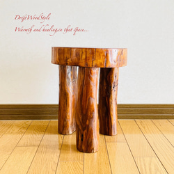 流木インテリア 大型流木から切り出した丸太のベンチ スツール テーブル 椅子 ベンチ 木製 N24 7枚目の画像