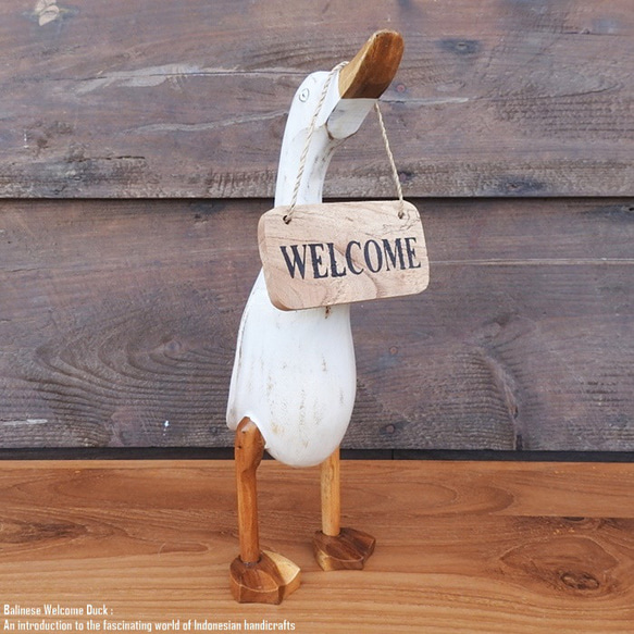 ウェルカムボード アヒルさん ホワイトウォッシュ Mサイズ ウェルカム