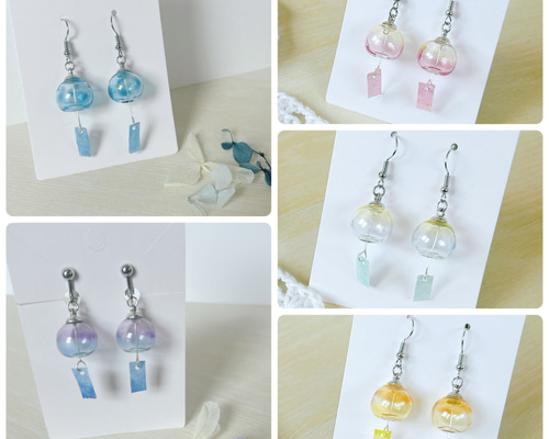 handmade/ガラスの風鈴イメージピアス イヤリング 浴衣アクセサリー 夏の風物詩 ミニリアルの風鈴ピアス/イヤリング - メノ工房