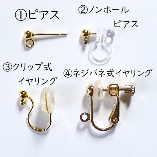 お値下げ】スクエア型クリスタルガラススタッドピアス