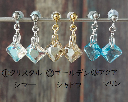 edc1fe131e22a66cb9b4daa128b1be