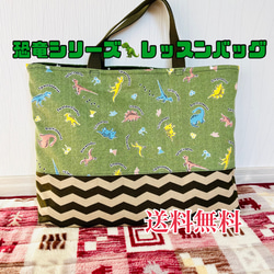 イニシャルオブジェ ウェディングペイント デザイン番号① その他置物