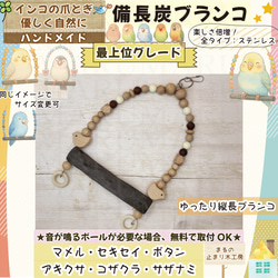 木材 オーダーカット のおすすめ人気通販 検索結果｜Creema(クリーマ