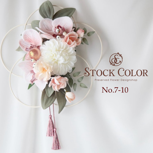 限定特別価格』桜と胡蝶蘭の春色リース(L)＊母の日 母の日ギフト 桜