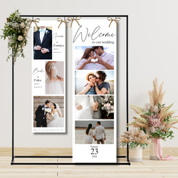 納期10日以内】タペストリー 2枚セット ウェルカムボード 結婚式