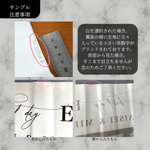 布オプション付き ウェルカムスペースセット 結婚式】即おしゃれが叶う「ウェルカムスペースセット」をリリース