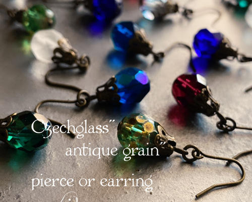チェコガラスの一粒ピアス アンティークテイスト ピアス（スタッド・一