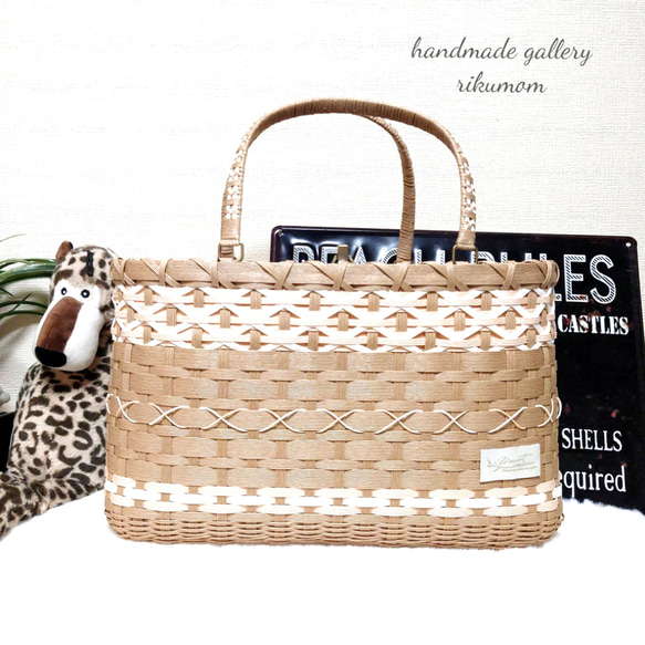 クラフトバンド＊かごバッグLL/春色ピクニックバッグ かご