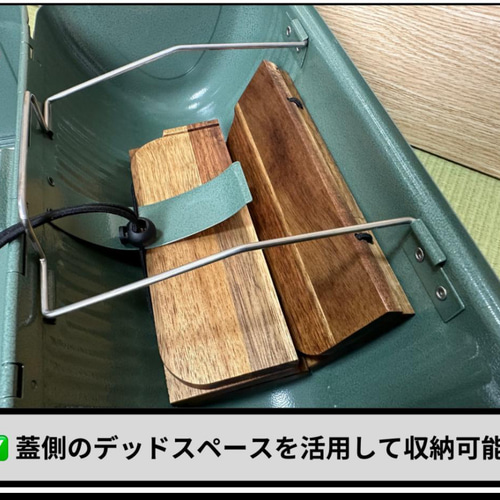 STANLEY スタンレーランチボックス 9.4天板 ウォールナット調オイル