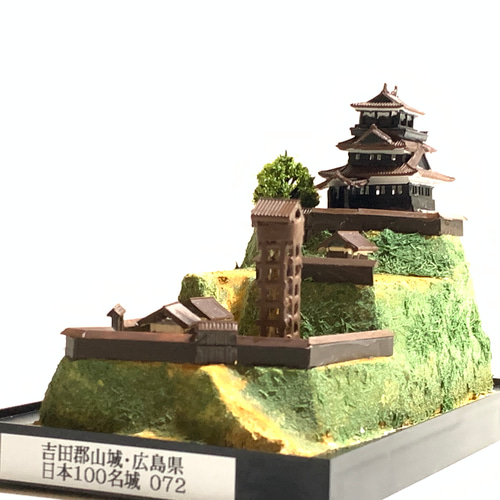 完成品】吉田郡山城・広島県 お城 ミニジオラマ 手のひらサイズ 城コレ