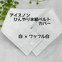 匿名配送ご希望の方へ ネコポスサイズ（差額分） その他ファッション
