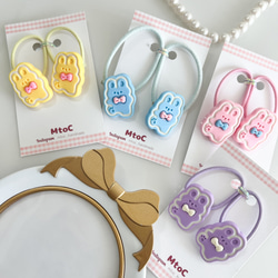 no.1048❅*⋆̩‪ꫛꫀꪝキラキラなプレゼント小包❅*スクエア①レジンヘアゴム 楽天市場】【2個入り】ヘアゴム ポニー kirakira くまちゃん