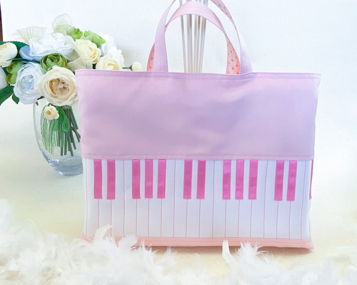 3188516d4e1b23d8bf389f08241433