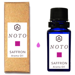 NOTO 沈丁花（ジンチョウゲ）ダフネ アロマオイル10ml 沈丁花