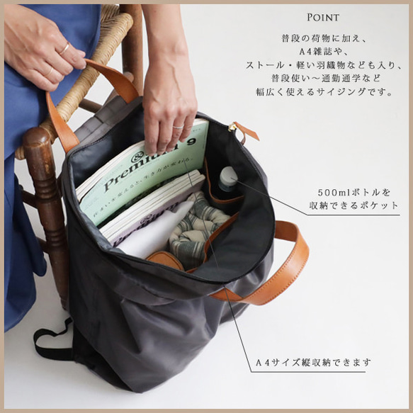 （送料無料）新色　Lサイズ　軽量クッション入ナイロン　収納上手な多収納ポケット リュックサック　父の日　グレーP76 5枚目の画像