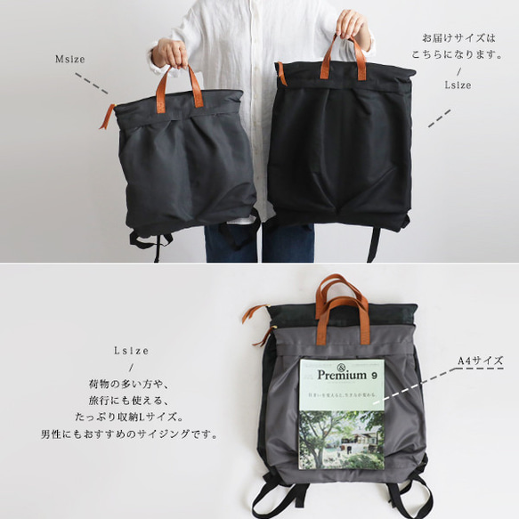 （送料無料）新色　Lサイズ　軽量クッション入ナイロン　収納上手な多収納ポケット リュックサック　父の日　グレーP76 12枚目の画像
