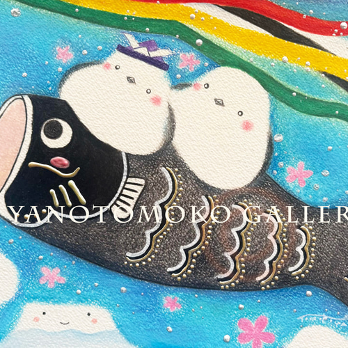 シマエナガの絵 可愛いシマエナガと鯉のぼり 癒し ヒーリングアート