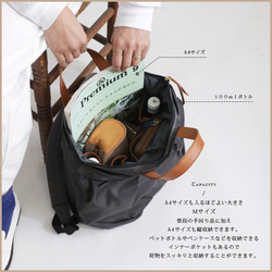 ⁑（送料無料）ラスト１　Mサイズ　軽量　収納上手な多ポケット リュックサック　クッション入ナイロン革レザー　グレーP75 4枚目の画像