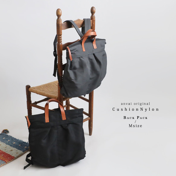 ⁑（送料無料）ラスト１　Mサイズ　軽量　収納上手な多ポケット リュックサック　クッション入ナイロン革レザー　グレーP75 2枚目の画像