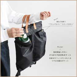 ⁑（送料無料）ラスト１　Mサイズ　軽量　収納上手な多ポケット リュックサック　クッション入ナイロン革レザー　グレーP75 5枚目の画像