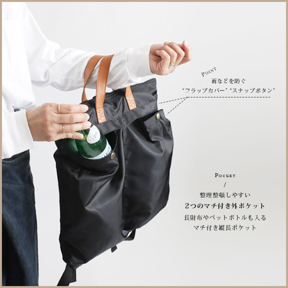 ⁑（送料無料）ラスト１　Mサイズ　軽量　収納上手な多ポケット リュックサック　クッション入ナイロン革レザー　グレーP75 5枚目の画像