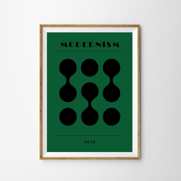 モダニズム BAUHAUS バウハウス アートポスター｜ レトロフューチャー
