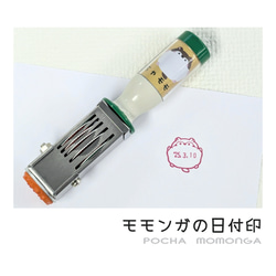 購入前にコメントください様確認用♡イニシャルオブジェ 購入前にコメントください様専用♡アルファベットオブジェ