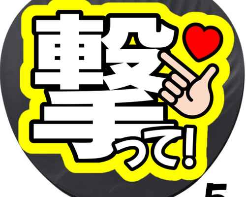 c45a7a8d9e62f6ecb1111e974ac84f